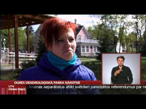 Ogres dendroloģiskā parka nākotne