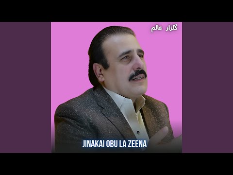 Jinakai Obu La Zeena