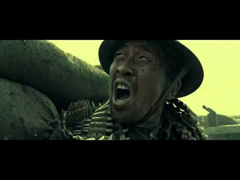 Defending The Flag Scene