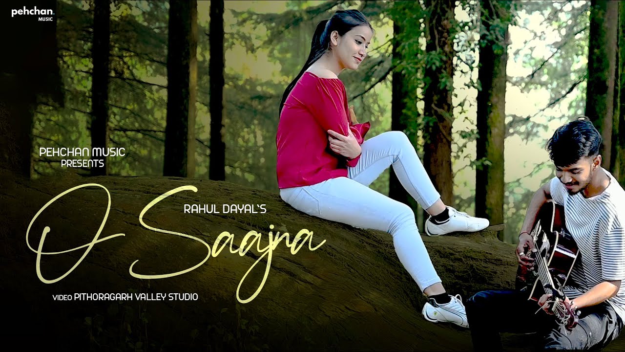 O Saajna Lyrics | Rahul Dayal