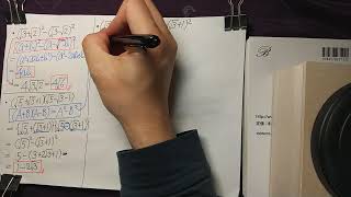 中学数学 ルート計算式の難問を６問解説してみた✨