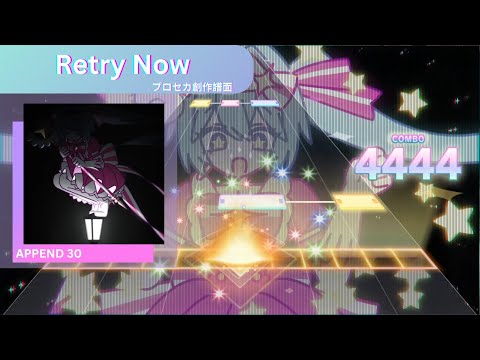 【Project Sekai Fanmade】Retry Now feat. Hatsune Miku - NAKISO 【APPEND】