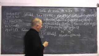 2/2 Lectia 656 - Factor comun | Sume Gauss | Patrat si Cub perfect Operatii cu Puteri - Tema Clasa 5