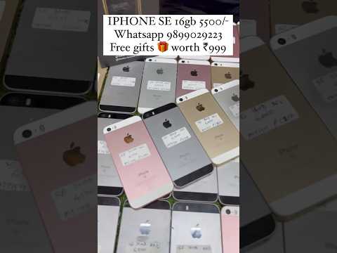 IPHONE SE 16gb starting price 5500/-  Free gifts worth 999/- 🎁 WhatsApp to order , 9899029223