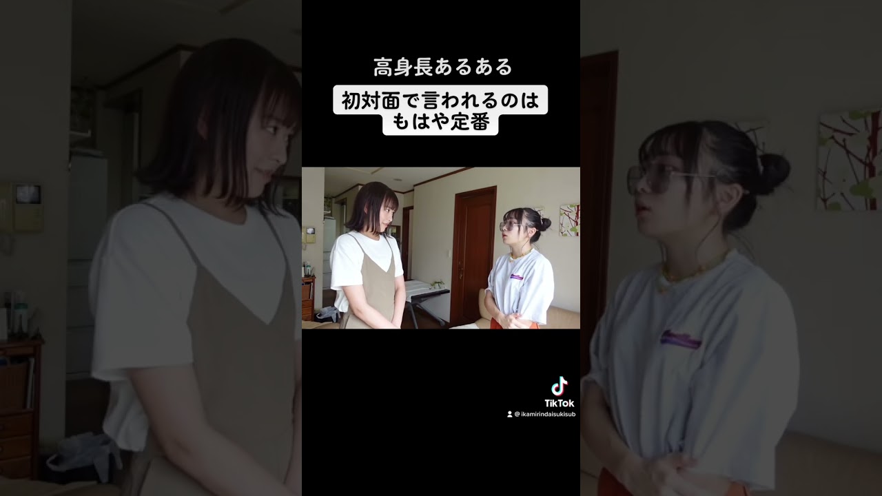 他のあるあるあったらコメントで教えてね〜🌻