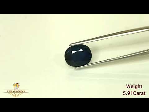 Blue Sapphire 5.91ct. (Economy) video