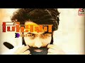 New Best 2021 Attitude Whatsapp Status Rs Rajput Studio