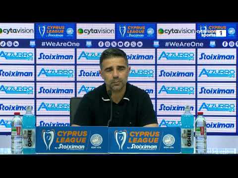 Συνεντεύξεις Τύπου Προπονητών - ΜΑΡΙΝΟΣ ΣΑΤΣΙΑΣ - ΟΜΟΝΟΙΑ ΑΡΑΔΙΠΠΟΥ - 18.10.25