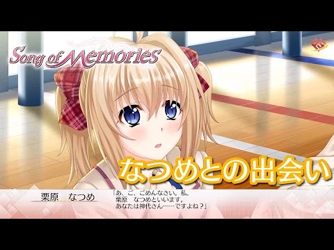 No.3֤ʤĤȤνв񤤡