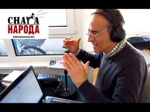 СНАГА НАРОДА - Вељко Пајовић