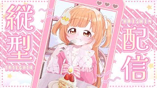 𓊆 縦型雑談 𓊇 朝活☀️おはようしにきてね！ 𓊆 雲母たまこ/にじさんじ 𓊇