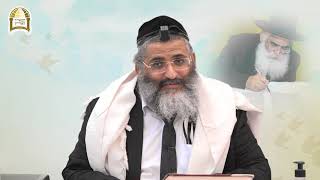 'בצור ירום' - הלימוד היומי | כ"ט בכסלו ה'תשפא | ניצול הזמן ללימוד התורה | חוברת ל"ג שיעור של"ג