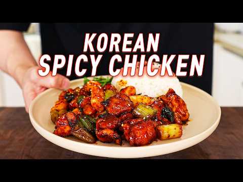 Stop Deep Frying! The EASIEST Korean Spicy Chicken! Gcova Chicken