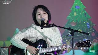 [직캠/4K]18.12.22. 이번 겨울 - 권진아(KwonJinah) @2018 롯데 크리스마스 빌리지