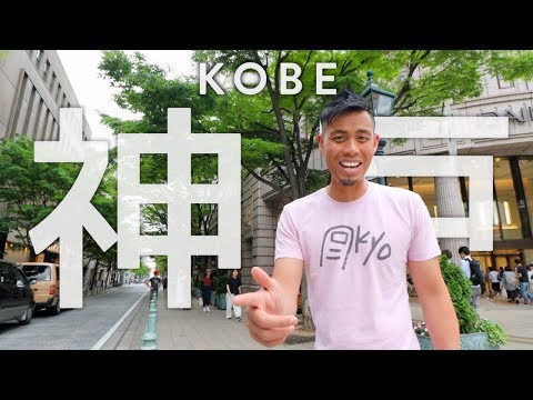 download lagu mp3 mp4 What To Buy In Kobe, download lagu What To Buy In Kobe gratis, unduh video klip What To Buy In Kobe