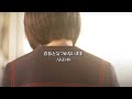 AKB48 - Seisyun to Kidukanai Mama