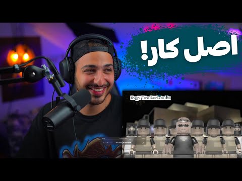 "MALE BABAT NI" CATCHYBEATZ X SAMAN WILSON REACTION - واکنش به «مال بابات نی» از کچی بیتز و ویلسون