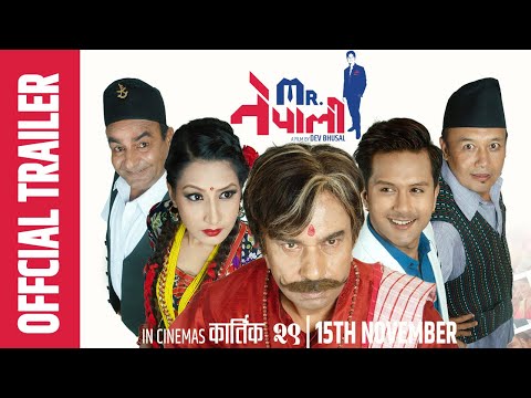Watch Mr. Nepali