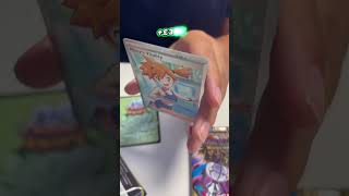 In honour of release day 🫡 #pitchblack#pokemoncards #boosterbundle #pokémon
