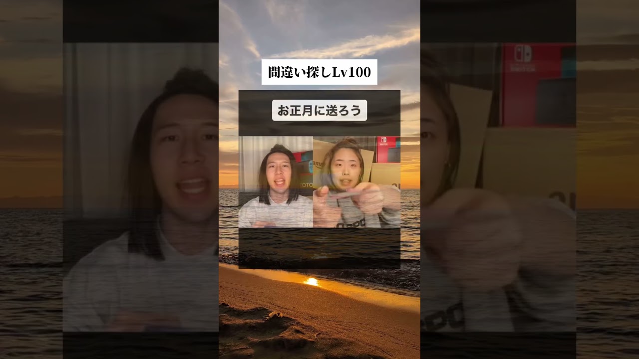 これモノマネってエグくない？ww   #おすすめ #ものまね #ヒヨごん #ぺいポコ #バズれ