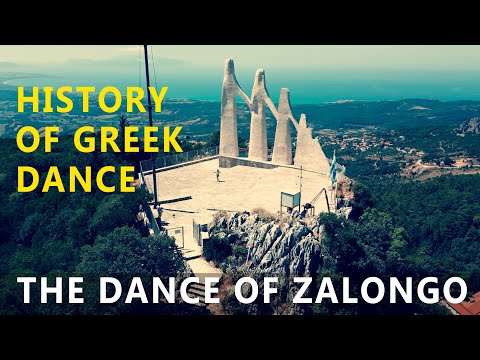 History of Greek Dance | Dance of Zalongo