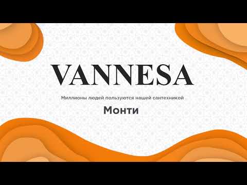 Миниатюра изображения товара Ванна акриловая Radomir Монти Стандарт / 2-79-2-2-0-213 (с гидромассажем, правый)