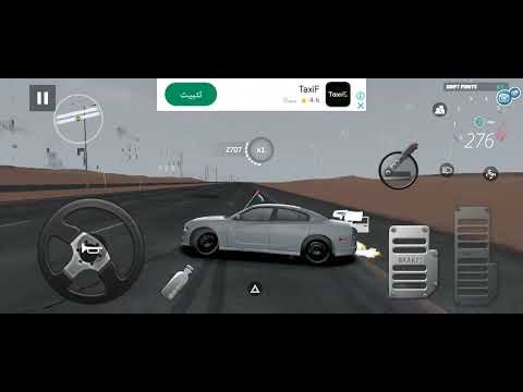 هجولة تفحيط لعبة حياة الهجولة - YouTube