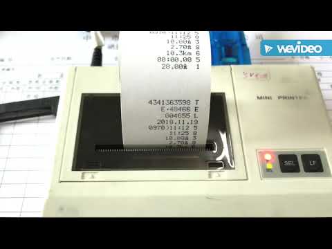 Seamless Ribbon ERC05 Testing | HENGFAT Manufacturer