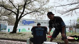 我が良き友よ/かまやつひろしcoverギター弾き語り（2026.4.5 ナゴヤ球場近くの公園）#小泉今日子#中日ドラゴンズ#オリックス#名古屋めし#名古屋