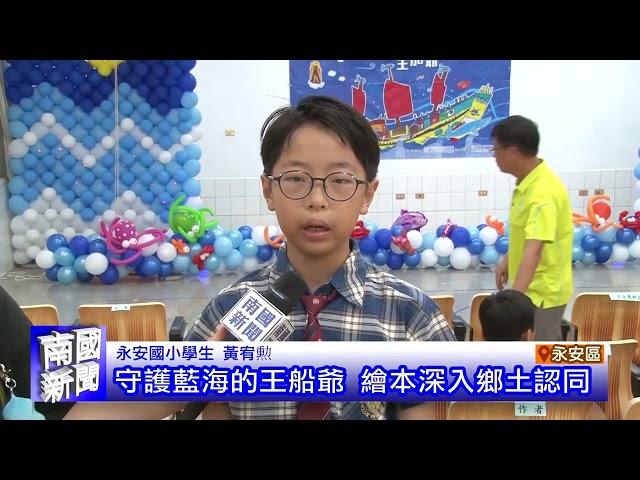 高雄冬季農遊 白玉蘿蔔季登場