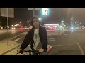 Mid 90s Full Movie HD