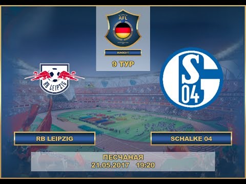 AFL17. Germany. Bundesliga 1. Day 9. RB Leipzig - Schalke 04