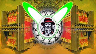 Download lagu 60 Mukadme Dj Remix Song || Masoom Sharma || Dj Lux Bsr Dj Guddu Pardhan dj swam it's dj Himanshu mp3 Download lagu 60 Mukadme Dj Remix Song || Masoom Sharma || Dj Lux Bsr Dj Guddu Pardhan dj swam it's dj Himanshu mp3