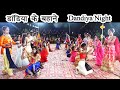 Dandiya Ke Bahane Dandiya Night Obra 2022 Sunrise Studio Obra