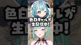 疑惑の配信タイトルを付けさせられる白波らむねに爆笑する八雲べにwww【ぶいすぽ/切り抜き/一ノ瀬うるは/橘ひなの/夢野あかり/VCRRUST3】