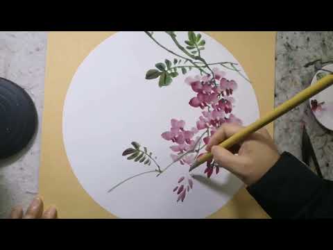 紫幾畫