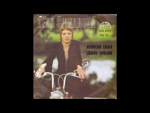 Věra Špinarová Kosmická láska