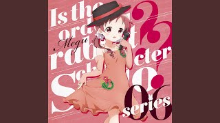 パジャマプラネタリウム