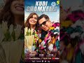 New Song Mast Song Cudichikeeli Song New Song Kudi Chamkeeli Yo Yo Honey Singh Akshy Kumar Ka