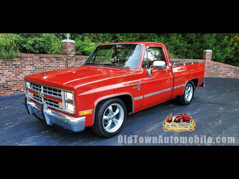 1987 Chevrolet Pickup (CC-1385945) for sale in Huntingtown, Maryland