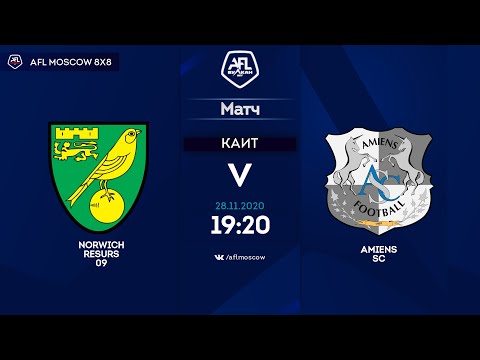 AFL20. Euroleague C1. Semifinal. Norwich Resurs 09 - Amiens SC