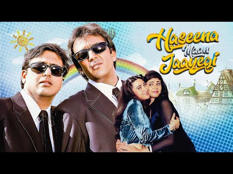 Haseena Maan Jayegi (1999) - Superhit Hindi Comedy Movie | Govinda, Sanjay Dutt, Karisma Kapoor