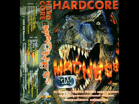 Paranormal Activate - It's A Party