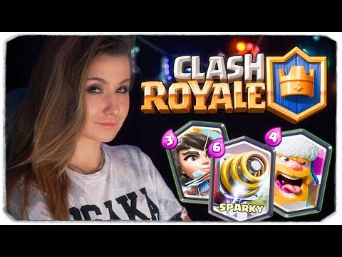 ОТКРЫВАЕМ ЛЕГЕНДАРНЫЕ СУНДУКИ КОРОЛЯ В CLASH ROYALE!