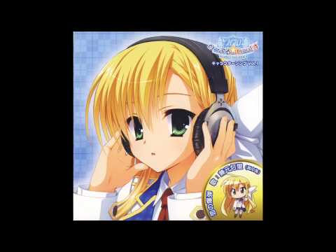 download lagu mp3 mp4 恋 の 爆弾, download lagu 恋 の 爆弾 gratis, unduh video klip 恋 の 爆弾