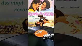 Download lagu Kabhi Kabhie 1975--Tera Phoolon Jaisa Rang--Kishore Kumar, Lata Mangeshkar--Khayyam mp3