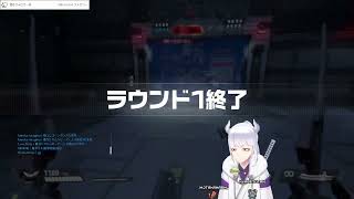 【Vtuber】【切り抜き】スサノオで73killした試合ダイジェスト【ガンエボ】