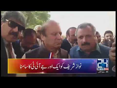 News Headlines | 5:00 PM | 13 Dec 2018 | 24 News HD
