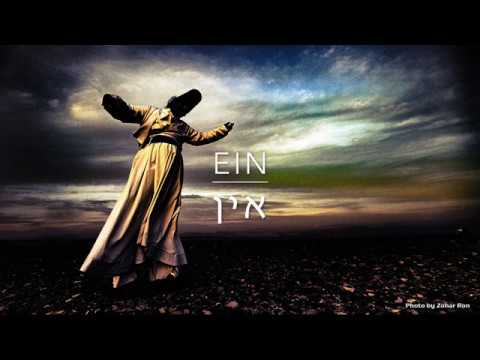 "Ein" - Live at Beit Mizrah Maarav, May 2019