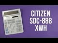 Citizen 1303XWH - видео